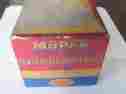 1450250 Mopar Nos Power Punch Chrome Master V8 Piston Ring Set