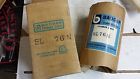 Sl76n 3.800 Badger 332 Ford Truck Cylinder Sleeve Piston 1956 Thru 1963 3 32 Wall Bore
