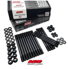 Arp-hsk-n54-14 Arias Arp Head Stud Kit Bmw N54 High Boost