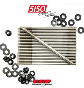 Arp-hsk-s54-ca Arias Arp Head Stud Kit Bmw S54 Custom Age 625