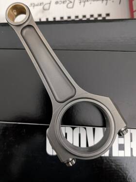 Ml93905b5-1 Crower Chevy Small Block 6.350 Inch Connecting Rods