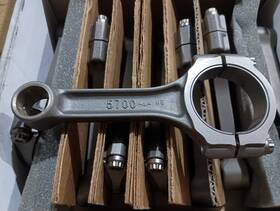 Sp01205b Crower Connecting Rods 5.700 Set Of 8