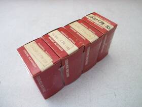 1620cpa20 Federal Mogul Cpa-20 Engine Connecting Rod Bearing - 4 Pairs