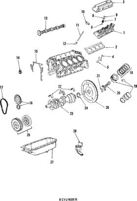 01645196 Gm Genuine Rod Assembly