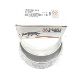 1822389c91 Pai 470100 New Genuine Connecting Rod Bearing Set Dt408 Dt466 Dt530