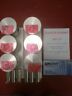 Pst961a Hudson Hornet Cu Inch Set Of Pistons Pins And Clips