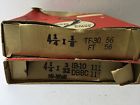 Ib-10 Tf-30 Sealed Power 2 Vintage Oem Piston Rings Dbbc 4 14x3 32 Ft 1 4x1 8