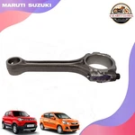 Maruti Suzuki Ertiga 2018 2020 Ciaz 2019 Connrod Assy 12160M56RA0. Fixed Price $33.41.