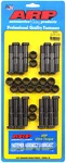 Arp 135-6401 Big Block Chevy 454 502 Wave 7/16" Bolt Connecting Rod Set. Fixed Price $84.95.