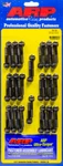 Arp Cam Tower Bolt Kit 6MM X 1.00 Chromoly 12-POINT Black Ford Coyote 5.0L. Fixed Price $153.59.