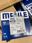 Mahle Oem Mercedes Benz Sprinter Metris Piston W/rings M274 Engine 2740301517. Fixed Price $76.50.