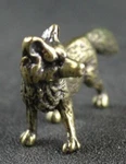 Solid Brass Fox Vintage Wolf Dog Antique Victorian Golden Lustre Wild Animal. Fixed Price $19.36.