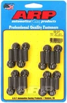 Arp 100-1217 Black For Bb Chevy 12PT .875 Uhl Header Bolt Kit. Fixed Price $57.99.