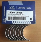 Hyundai Bearing Setcrod 2306026985, New Genuine Oem Part. Fixed Price $37.01.