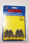 Arp 437-3001 S/s Rear End Cover Kit 10-BOLT Chevy. Fixed Price $32.99.