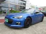 Subaru Brz ZC6 Rod Assembly-connecting 12100AA360. Fixed Price $118.28.