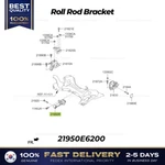 Genuine Roll Rod Bracket 21950E6200 For Hyundai Sonata Hybrid. Fixed Price $109.00.