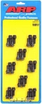 Arp Brake Hat Bolt Kit 5/16-18. Fixed Price $146.84.