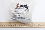 Pai Piston Pin Bushing Rd Fits Cummins 151512. Fixed Price $20.37.