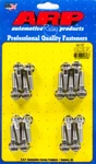 Arp 440-1201. Fixed Price $97.99.