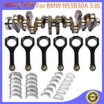 N55B30 Engine Crankshaft & Con Rods Bearings Set For Bmw 335I 535I X3 X5 3.0L. Fixed Price $595.00.