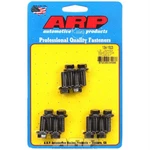Arp 134-1503 Rear Motor Cover Bolt Kit, Fits Chevy Ls Engine, Hex. Fixed Price $32.99.