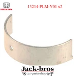Honda Genuine Oem Civic ES8 01-05 Connecting Rod Bearing 13214-PLM-Y01 X2. Fixed Price $51.00.
