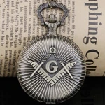 Masonic Pocket Watch (mom Mother's Father's Day Topgun Ford Chevy Freemason). Fixed Price $9.99.