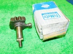 1962-1966 Mustang Falcon Ranchero Comet Nos Low Reverse Shifter Fork Cam & Shaft. Fixed Price $69.00.