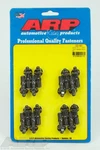 Arp 100-1401 Black 3/8-5/16 1.500" Hex Header Stud Kit. Fixed Price $152.99.