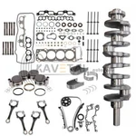 2RZ-FE 2.4L Engine Rebuild Crankshaft Rods Timing Kit For 1995-04 Toyota Tacoma. Fixed Price $557.07.