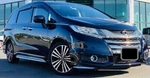 Honda Odyssey K24W RC1 Rod Comp., Connecting 13210RL5T00. Fixed Price $95.23.