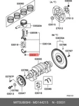 Mitsubishi Genuine Mopar Nut Connecting Rod Oe MD144215. Fixed Price $15.45.