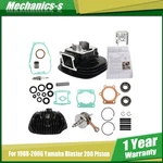 1988-2006 Rebuild Gasket Kit For Yamaha Blaster Piston Cylinder Crank Motor. Fixed Price $136.08.