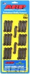 Arp 156-1004 Cam Bolt Kit. Fixed Price $132.99.