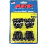 Arp Ford Oil Pan Bolts 255-1801. Fixed Price $46.95.