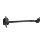New 1995-1999 Mazda Millenia Front Upper Leading Link Genuine Oem T001-34-D00B. Fixed Price $103.68.