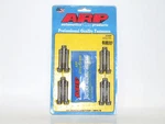 Arp 202-6006 Connecting Rod Bolts For Nissan/infiniti 3.5 Dohc VQ35DE. Fixed Price $196.88.
