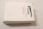Ipd Connecting Rod Bearings Std Grooved 9Y9497G. Fixed Price $25.77.