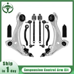 10PC Front Lower Control Arms Tie Rod Left & Right Fit For Nissan Maxima 2009-14. Fixed Price $129.11.