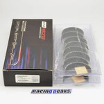 Polymer Connecting Rod Bearing For Bmw S63B44 N63B44 M5 M6 550I X5 X6 50I/M 03/2011-. Fixed Price $189.32.
