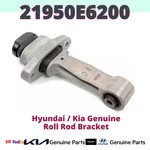 Genuine Hyundai Kia Roll Rod Bracket 21950E6200 For Sonata Hybrid. Fixed Price $96.65.