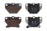Quaro QP8037 Brake Pad Set, Disc For Pontiac, Toyota. Fixed Price $20.13.