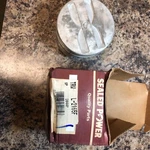Nos L2165F Trw Forged Piston Non Coated Skirt Single Sealed Power Box! F+s!. Fixed Price $64.95.
