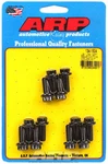 Arp 134-1504 12 Point Rear Motor Cover Bolt Kit. Fixed Price $29.10.