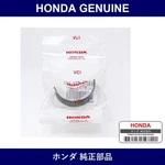 Genuine Honda Bearing - Multiple Part Numbers Set 13216. Fixed Price $47.82.