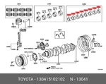 Genuine Bearing Shell, 130415102102 For Toyota 13041-51021-02. Fixed Price $13.65.