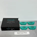 Project Mu Rear Brake Pad D1 Spec R230 - Silvia S13 S14 S15 180SX #780211014 New. Fixed Price $105.00.