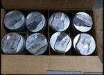 Nos Gm 3906648 Forged Pistons Set Corvette 427 L88 ZL1 Big Block Standard Bore. Fixed Price $1195.87.