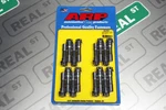 Arp Carrillo "h" Bolt 7/16" L19 Replacement Rod Kit 200-6203. Fixed Price $239.06.